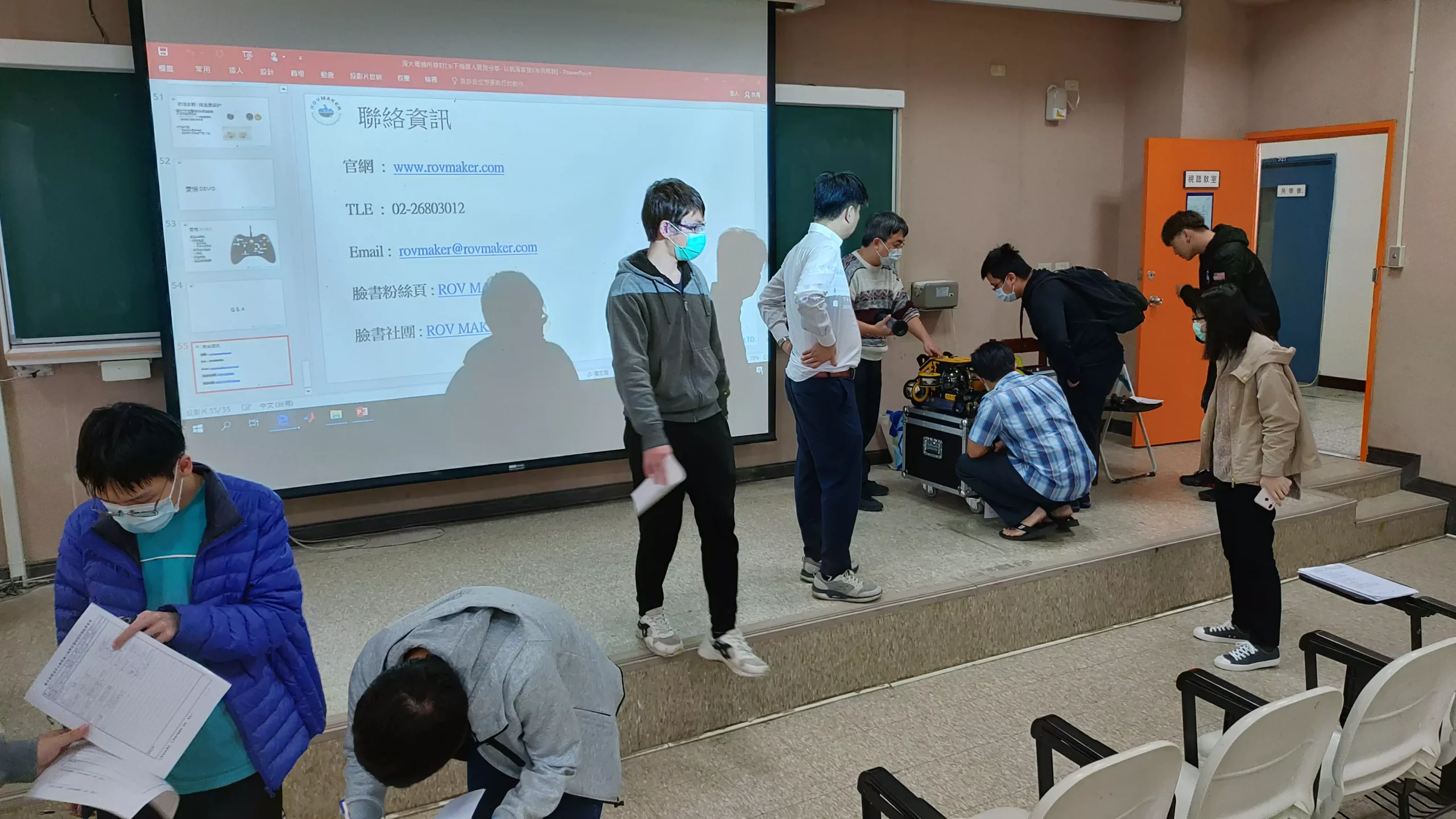 An ROV Seminar at Taiwan Ocean University 5