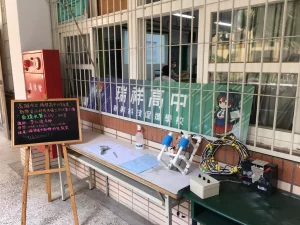 A Seminar on IPANEMA STEM ROV Kit at Kaohsiung Municipal Rueisiang High School 1